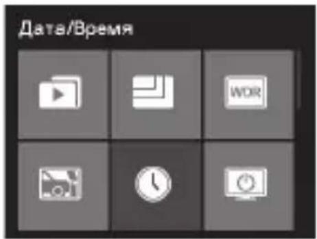 PHILIPS ADR810 - Установка даты и времени - 1