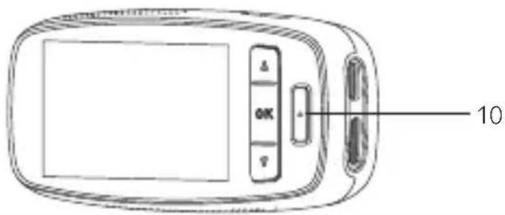 PHILIPS ADR810 - Обзор пользовательского интерфейса - 2