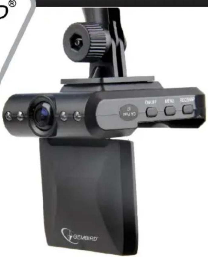 Gembird DCAM003 - 2