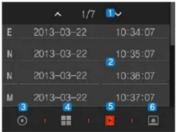COWON AE1 Auto Capsule - FilePlayback(Lecture de fichier) - 1