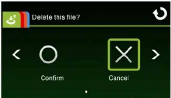 Delete this file? < Confirm Cancel >