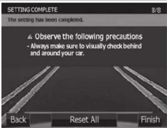 KENWOOD CMOS320 - Wide View Guideline Adjustment (Red Line Position Setting) - 2