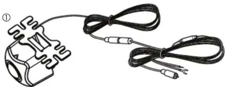 CLARION CC510 - Contenu de l'emballage - 1