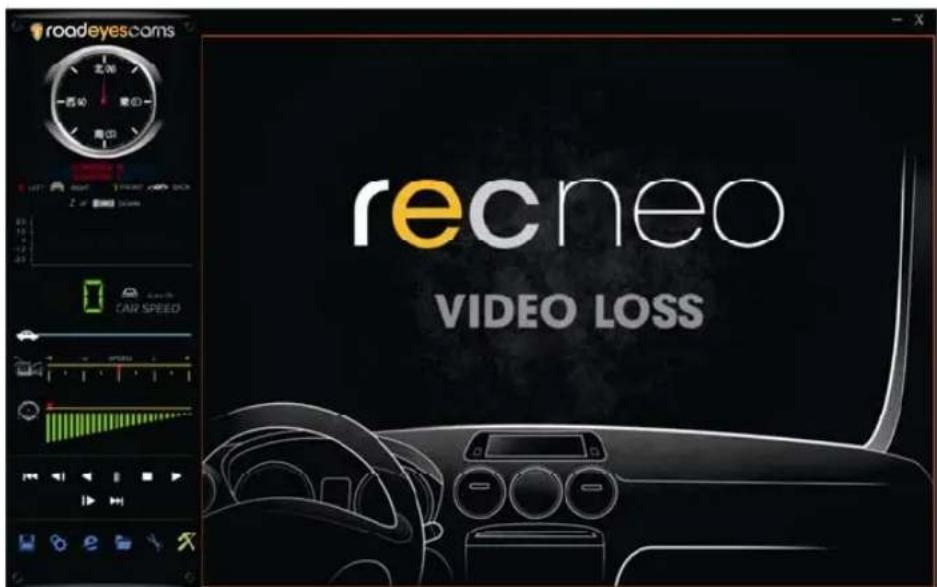 ROAD EYES Recneo - Suivre ces étapes pour la mise à jour: - 1