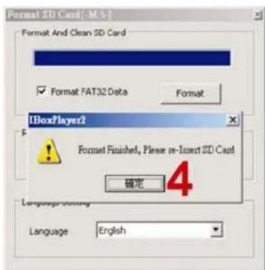 ROAD EYES Recduo - Windows XP Windows 7 - 5