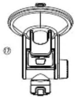 Guardo Dashcam Pro - PIÉCES ET FONCTIONS Illustration I - 3