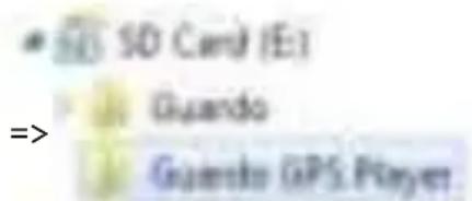 Guardo Dashcam Pro - GUARDO GPS PLAYER - 2