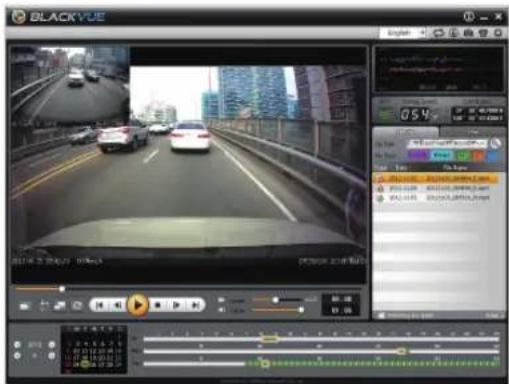 BlackVue DR750LW2CH - BlackVue Viewer and App | BlackVue Viewer - 1