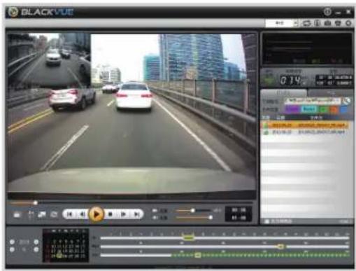 BlackVue DR750LW2CH - BlackVueViewer和应用程序 BlackVueViewer - 1