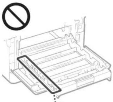 CANON iSensys MF635Cx - PpOHe MepbI npEdoCTOpOXHocTn - 1
