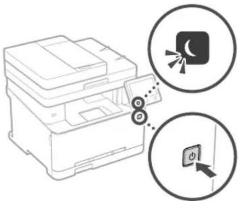 CANON iSensys MF635Cx - To mnxavma vaivetalva Ieitoupyei - 1
