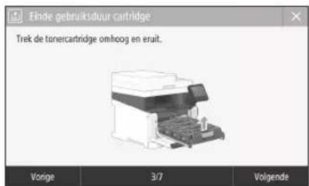 CANON iSensys MF635Cx - De tonercartridge verrangen - 1