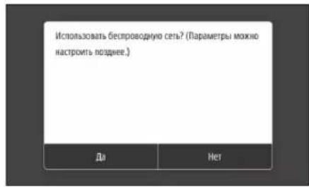 CANON iSensys MF635Cx - IpeepHaayanomHacTroyn - 1