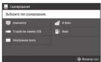 CANON iSensys MF635Cx - KOMNbIOTepa - 1