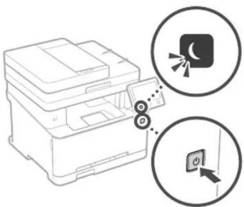 CANON iSensys MF635Cx - Das Gerät scheint nicht zu Funktionieren - 1