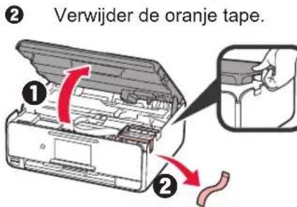CANON Pixma TS8150 - 2.Verpakkingsmaterial verwijderen/de printer inschakelen - 1