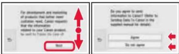 CANON Pixma TS8152 - Aφαίρεση uλικών Συσκευασίας / Evεργοποίηση εκτυπωτή - 6