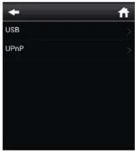 Imperial Dabman i200 - Application air MUSIC control - 1