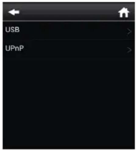 Imperial Dabman i200 - Mediacenter - 1