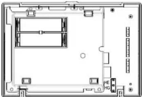 UPM THM303A - Installation de l'humidificateur (THM303A seulement) - 2