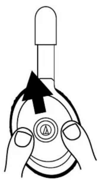 AUDIO TECHNICA ATHANC70 QuietPoint - inlegend der Batterie in das Gehäuse - 1