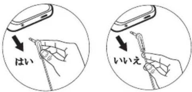 MONSTER NERGY - お手入れと保管 - 1