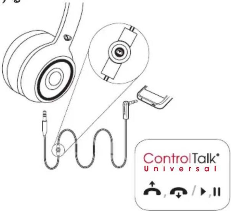 MONSTER NCredible NTune Core Solid gelb - ControlTalk Universal™を使う - 1