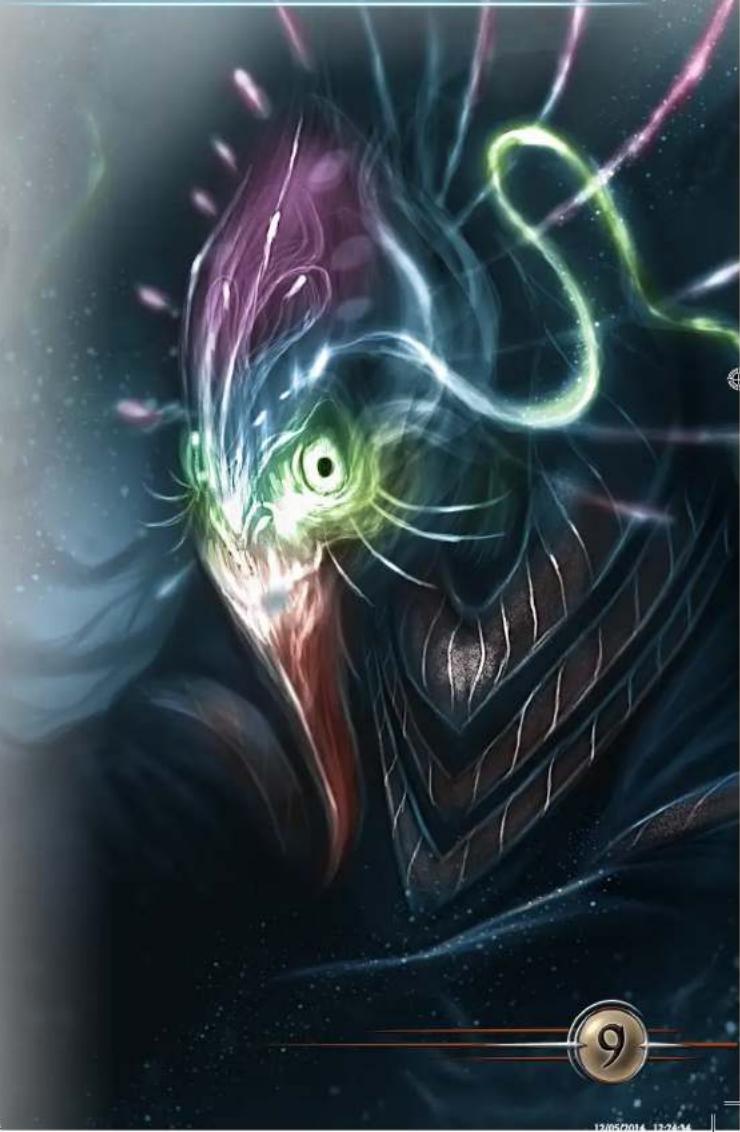 Bombyx Abyss - Contrôle des Lieux   Aussitôt qu'un joueur réuni - 8