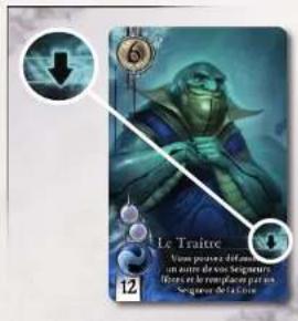 Bombyx Abyss - Pouvoirs des Seigneurs : - 1