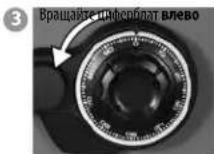 Master Lock LFW123FTC - Открытие сейфа - 3