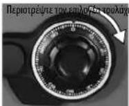 Master Lock LFW123FTC - Κλείδωμα του χρηματοκιβωτίου σας - 2