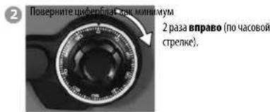 Master Lock LFW123FTC - Закрытие сейфа - 2