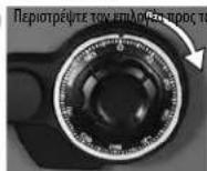 Master Lock LFW123FTC - Εκλείδωμα του χρηματοκιβωτίου σας - 4