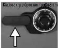 Master Lock LFW123FTC - Κλείδωμα του χρηματοκιβωτίου σας - 1