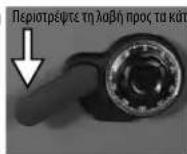 Master Lock LFW123FTC - Εκλείδωμα του χρηματοκιβωτίου σας - 5