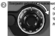 Master Lock LFW082FTC - Открытие сейфа - 2
