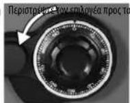 Master Lock LFW082FTC - Εκλείδωμα του χρηματοκιβωτίου σας - 3