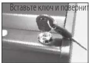 Master Lock MLD08EB - 1 - 1