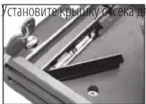 Master Lock MLD08EB - 3 - 1