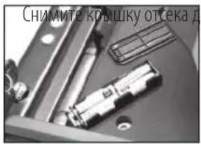 Master Lock MLD08EB - 2 - 1