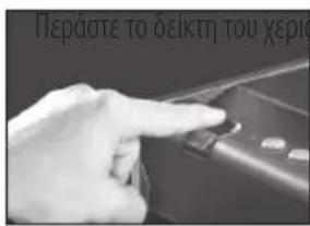 Master Lock MLD08EB - (επιλεγμένα μοντέλα μόνο - μπορούν να προγραμματιστούν 2 δακτυλικά αποτυπώματα ανά χρήστη) - 3