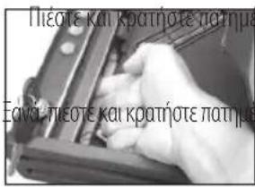 Master Lock MLD08EB - (επιλεγμένα μοντέλα μόνο - μπορούν να προγραμματιστούν 2 δακτυλικά αποτυπώματα ανά χρήστη) - 1