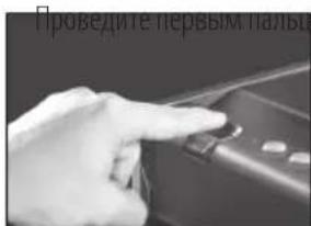 Master Lock MLD08EB - При использовании отпечатков пальцев основного пользователя (только на некоторых моделях — можно запрограммировать 2 отпечатка пальцев для каждого пользователя) - 2