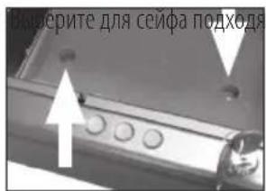 Master Lock MLD08EB - Инструменты для крепления сейфа на поверхности - 1