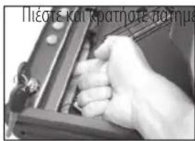 Master Lock MLD08EB - Με δακτυλικά αποτυπώματα κύριου χρήστη - 1