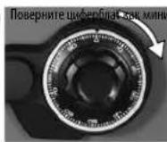 Master Lock LTW123GTC - Закрытие сейфа - 4