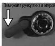 Master Lock LTW123GTC - Открытие сейфа - 10