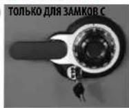 Master Lock LTW123GTC - Открытие сейфа - 2