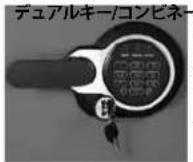 Master Lock LTW123GTC - 金庫の解錠方法 - 1