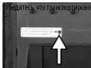 Master Lock LFW205FYC - 1 - 1